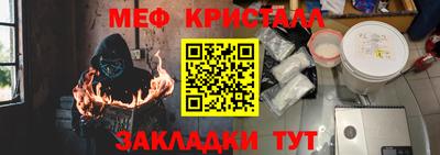 дурь Конаково
