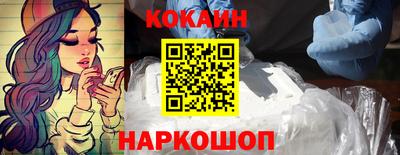 прущая мука Коммунар