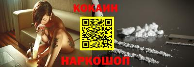 дурь Конаково