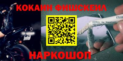 прущая мука Коммунар
