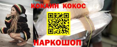 дурь Конаково