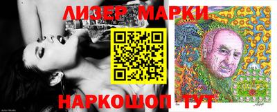 прущая мука Коммунар