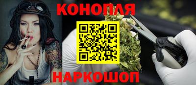 прущая мука Коммунар