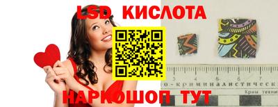 дурь Конаково