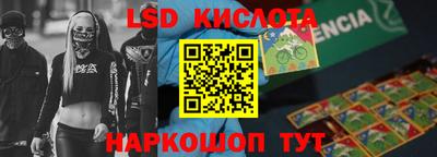 дурь Конаково