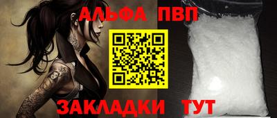 дурь Конаково