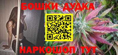 прущая мука Коммунар