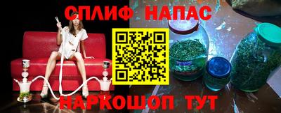 герыч Комсомольск-на-Амуре