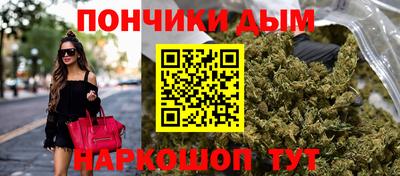 герыч Комсомольск-на-Амуре