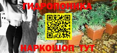 герыч Комсомольск-на-Амуре
