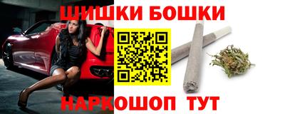 герыч Комсомольск-на-Амуре
