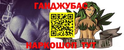 прущая мука Коммунар