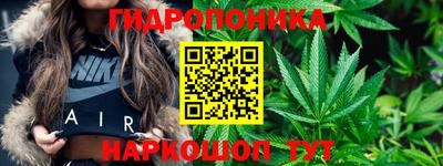 герыч Комсомольск-на-Амуре