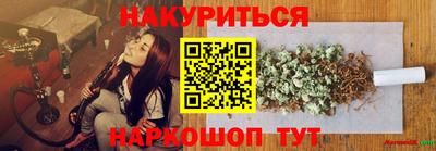 дурь Конаково