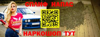 дурь Конаково