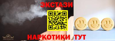 дурь Конаково