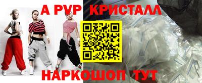 дурь Конаково