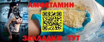 дурь Конаково
