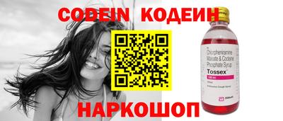 дурь Конаково