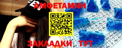 прущая мука Коммунар