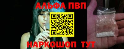 дурь Конаково