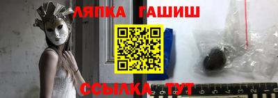 дурь Конаково