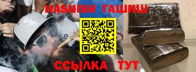 прущая мука Коммунар