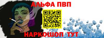 герыч Комсомольск-на-Амуре