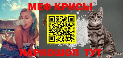 герыч Комсомольск-на-Амуре