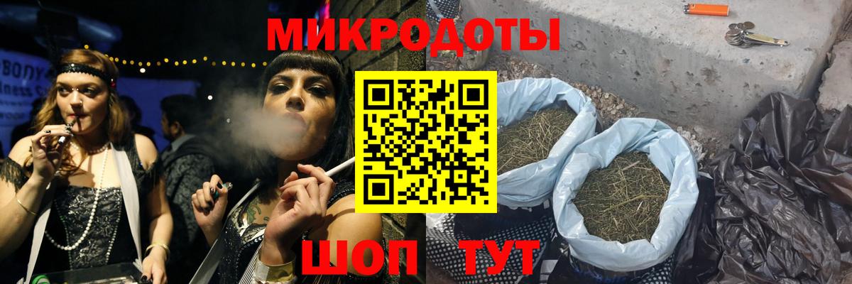 Клинцы  цены наркотик  Псилоцибиновые грибы прущие грибы  Вход с VPN  Галлюциногенные грибы Psilocybe 